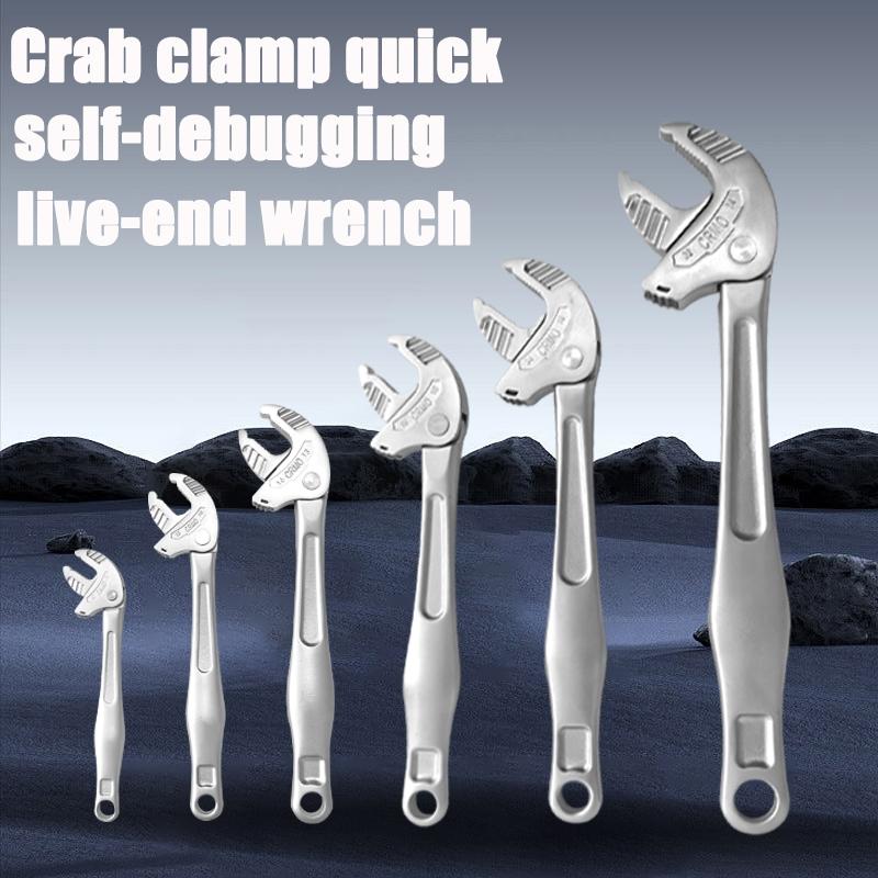 Automatic Locking Wrench, Crab Clamp Multi-Functional Quick Adaptation, Industrial Grade Adjustable Wrench for Home & Factory Repair, Self Locking Wrench