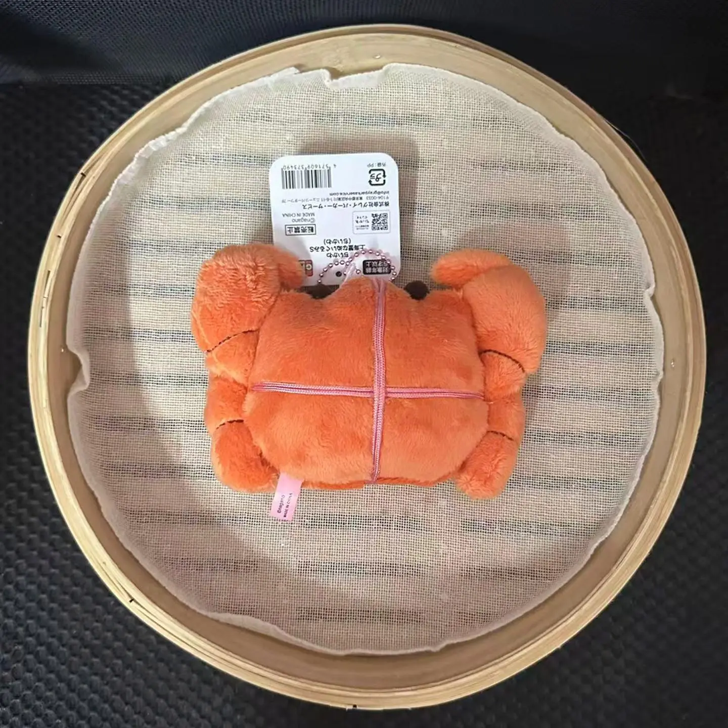 chiikawa Cute Crab Plush Keychain Kawaii Usagi Hachiware Plush Doll Bag Charm Soft Hanging Toy Gift for Girls Kids Friends