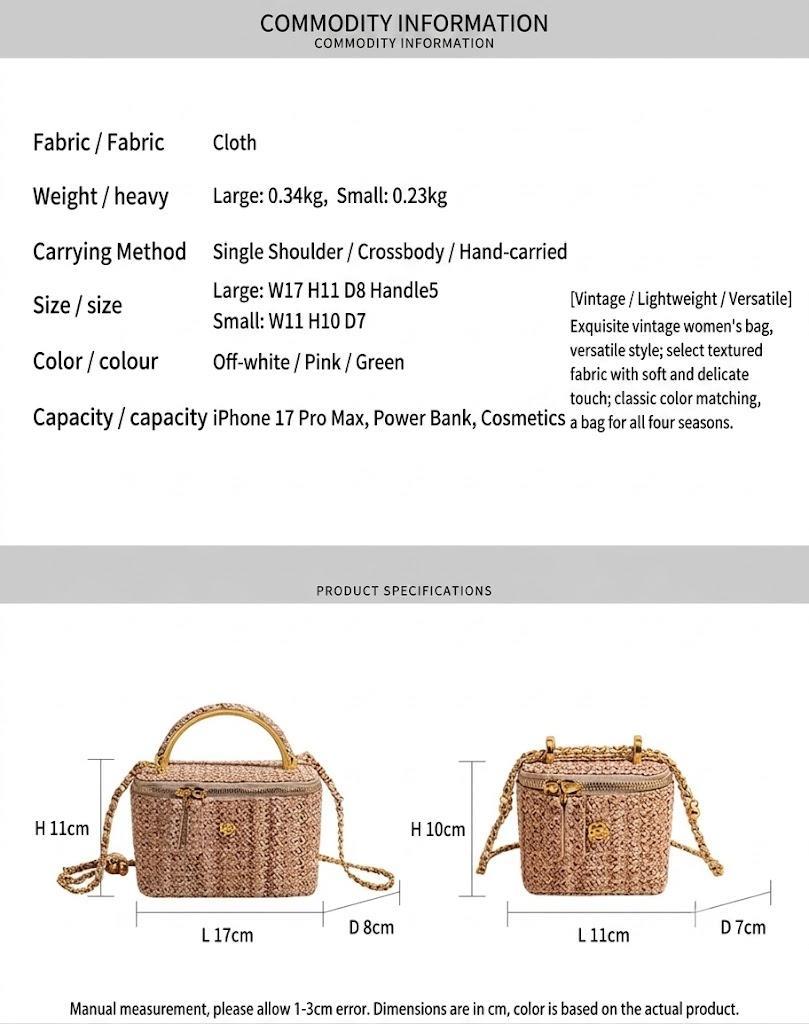 Korean Style Tweed Box Crossbody Bag | Elegant Light Luxury Shoulder Purse | Versatile Chic Handbag for Women