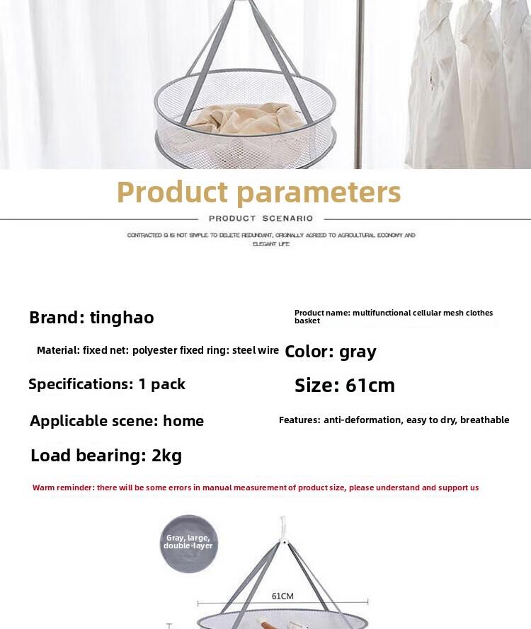 2-Tier Foldable Clothes Drying Rack Net, Household Mesh Laundry Basket for Drying Underwear, Socks & Sweaters, Anti-Deformation Hanging Drying Tray, Portable Space-Saving Laundry Dryer for Home Use