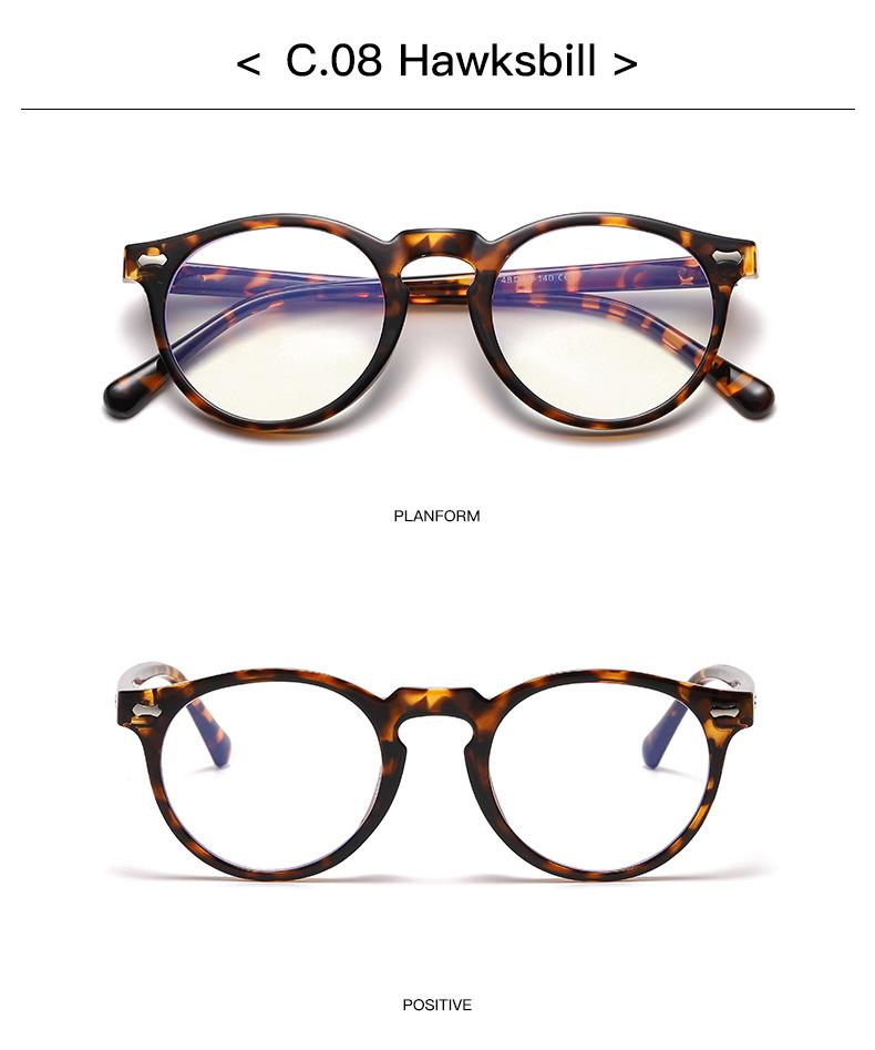 Retro Round Sunglasses Men Women Fashion Small Polarized Sun Glasses For Male Female Literary Vintage Shades Driving Eyeglasses Trendy Vintage Sunglasses