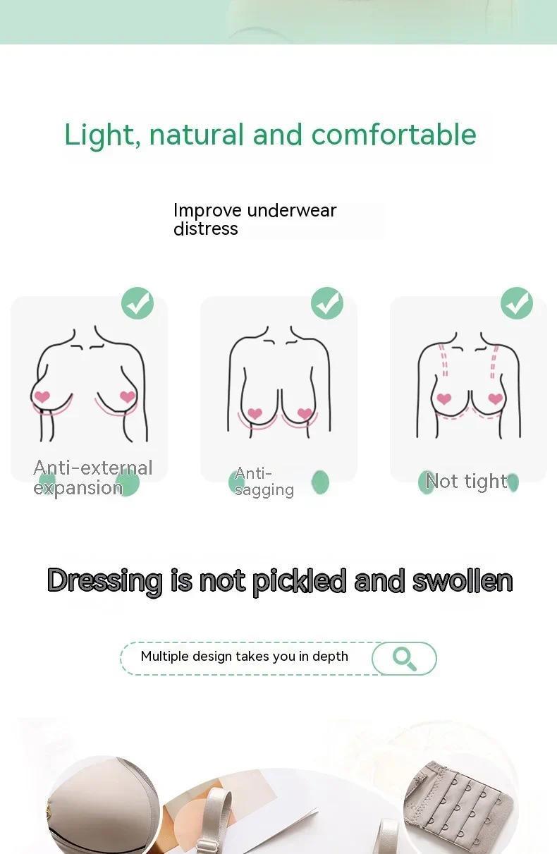 Women's Minimalist 6-Pack Wire-Free Mom Bras, Breathable Supportive Thin Glossy Non-Magnetic Plus-Size Clothes, Lady-Focused Comfortable Underwear for Curvy Figures