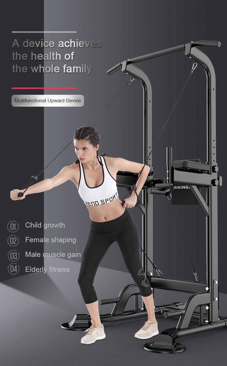 Power Tower Pull Up Dip Station Assistive Trainer Multi-Function Home Gym Strength Training  Capacity Muscle Exercise Equipment