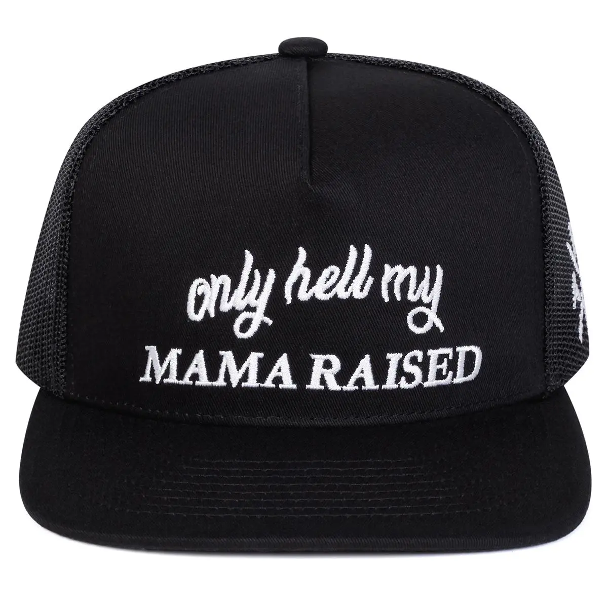 Unisex 3D Embroidery Snapback Trucker Hat - Adjustable Funny Dad Hat, High-End Hip Hop Casual Style, Sunscreen Polyester Fashion Accessory, Letter Design for Spring-Autumn Tourism, Leisure Use