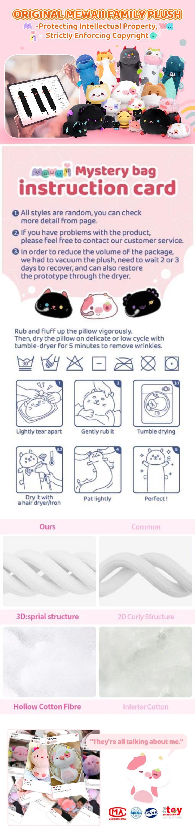 MeWaii Mystery Bag Plush Toys, 7 Inch Kawaii Stuffed Animals, Surprise Plush Gift for Kids & Adults, Perfect for Halloween, Christmas, Birthday