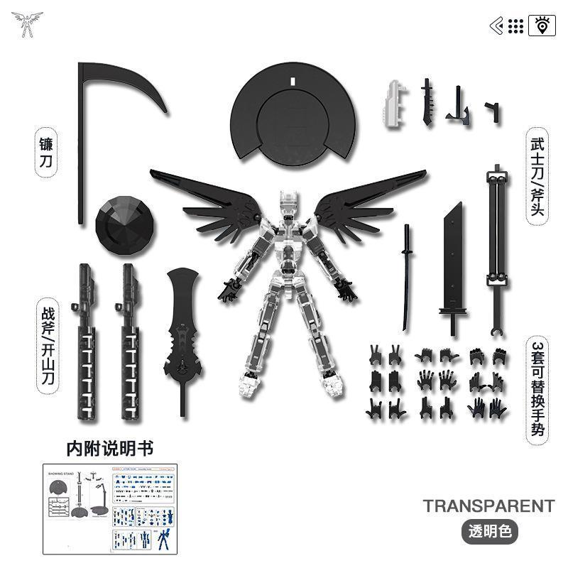 2026 hot itemDummy 13 Action Figure Titan Multi-articular Robot Toys 3D Printer Movable Anime Figure Stress Relief Decompression Toy For Boy 2026 hot itemDummy 13 Action Figure Titan Multi-articular Robot Toys 3D Printer Movable Anime Figure Stress Relief Decompression Toy For Boy