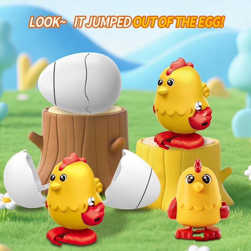 Mischievous Surprise Egg Cartoon Animal Toy, Fun Unsteady Walk Design, Easy Carry Gift Idea, Perfect for Kids & Collectors