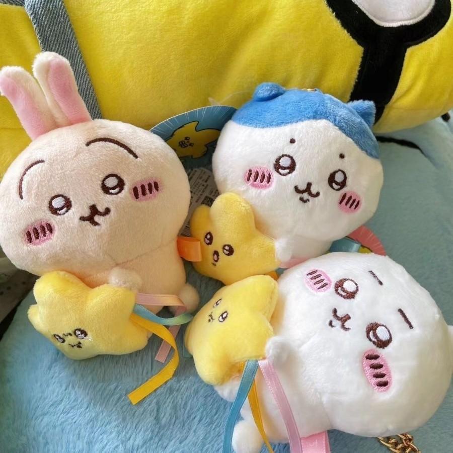Cute Animal Star Hug Plush Keychain, Fluffy Bag Charm, Three Styles Available, Perfect Gift for Friends, Adorable Accessories