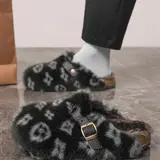 Unisex High-Quality Furry Slippers, Fashion Slippers, Non-Slip Warm Outdoor Shoes, Tie-Dye Design, Elegant Wide Fit, Perfect Gift for Her, Cozy Winter Footwear