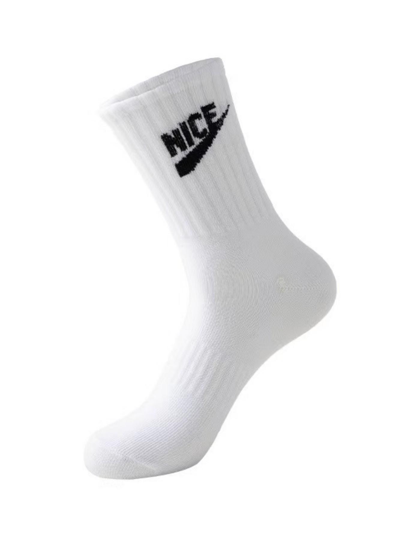 5 pairs of NICE new breathable Athletic mid tube socks, sweat absorbing and comfortable unisex trendy socks. Street style daily commuting versatile short socks Socks Men Sweat Absorbent Socks