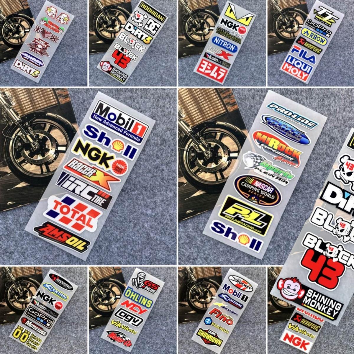 Waterproof Sun Protection Car Sticker, Reflective Motorcycle Helmet Decoration, Scratch Cover Repair Sticker, Durable Auto Decal