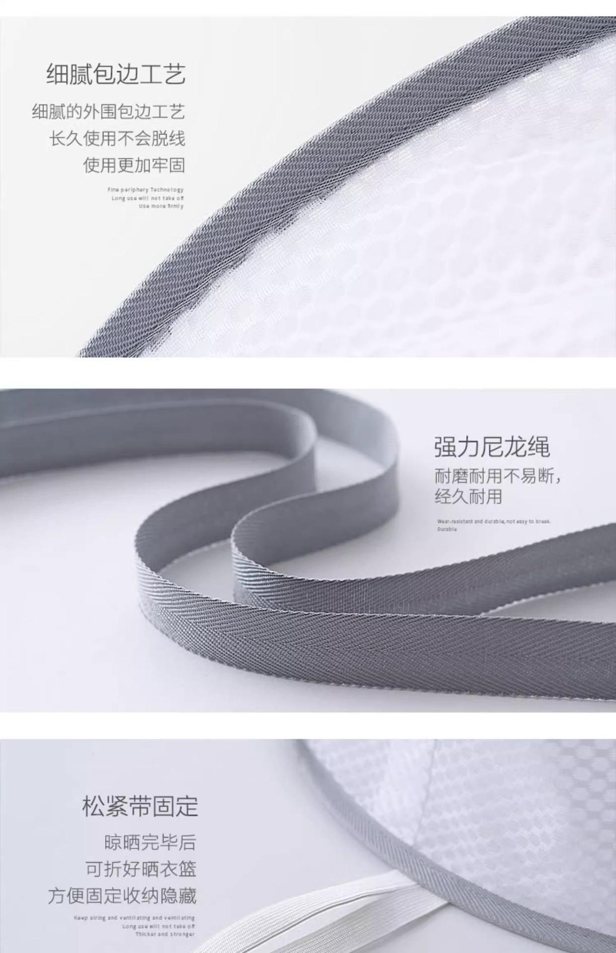 Hanging drying net for woolen sweaters and clothes, flat-lay drying net, round drying disc, underwear net basket, outdoor basket