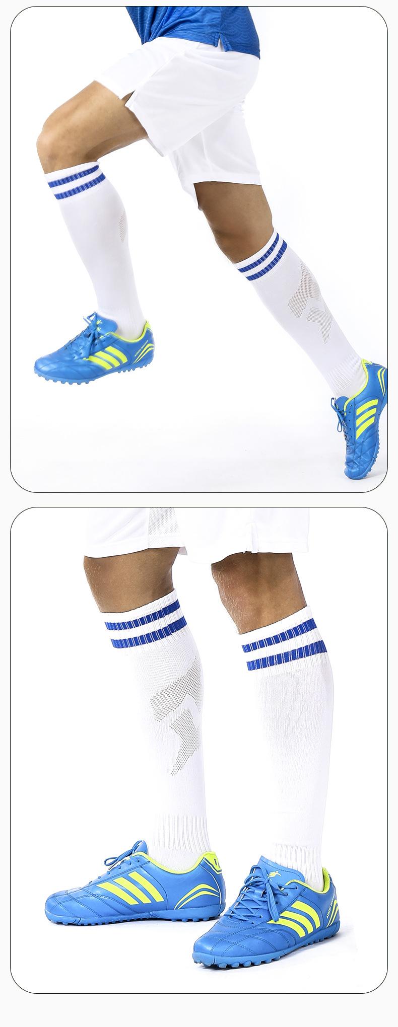 New thin breathable football socks, professional training long tube striped high-elastic football gear