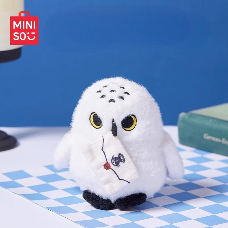 Harry Potter Unisex Owl Form Soft Plush Keychain - 5in Magnetic Stuffed Pendant, Easy Attach for Bags, Cute Collectible Gift for Fans, Ideal for Kids’ Birthdays