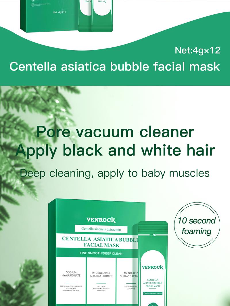 [X]Centella foam facial mask can remove black and control oil, deeply clean facial dirt