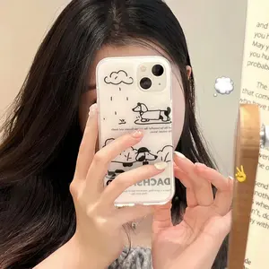 Any phone case shop logo