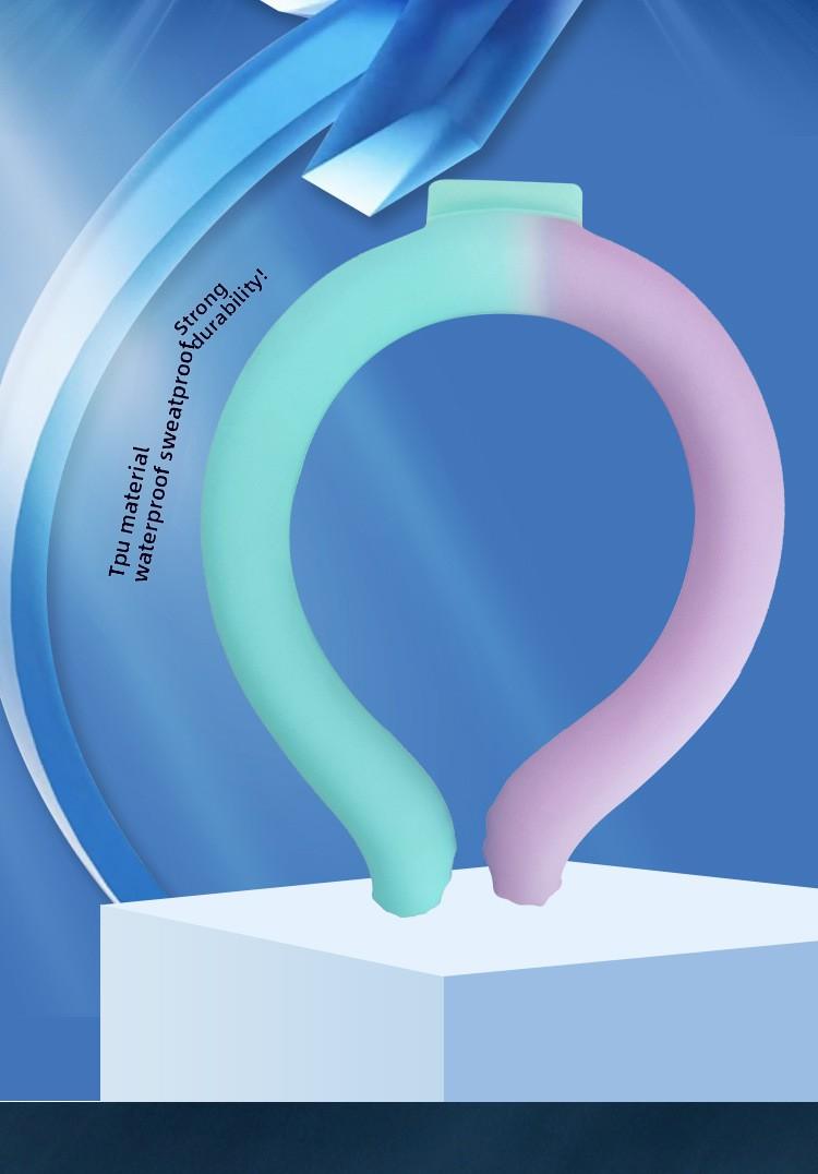2026 New Summer Gradient Ice Neckband, Cooling Neckband, PCM Cooling Ice Ring, Cooling Gadget