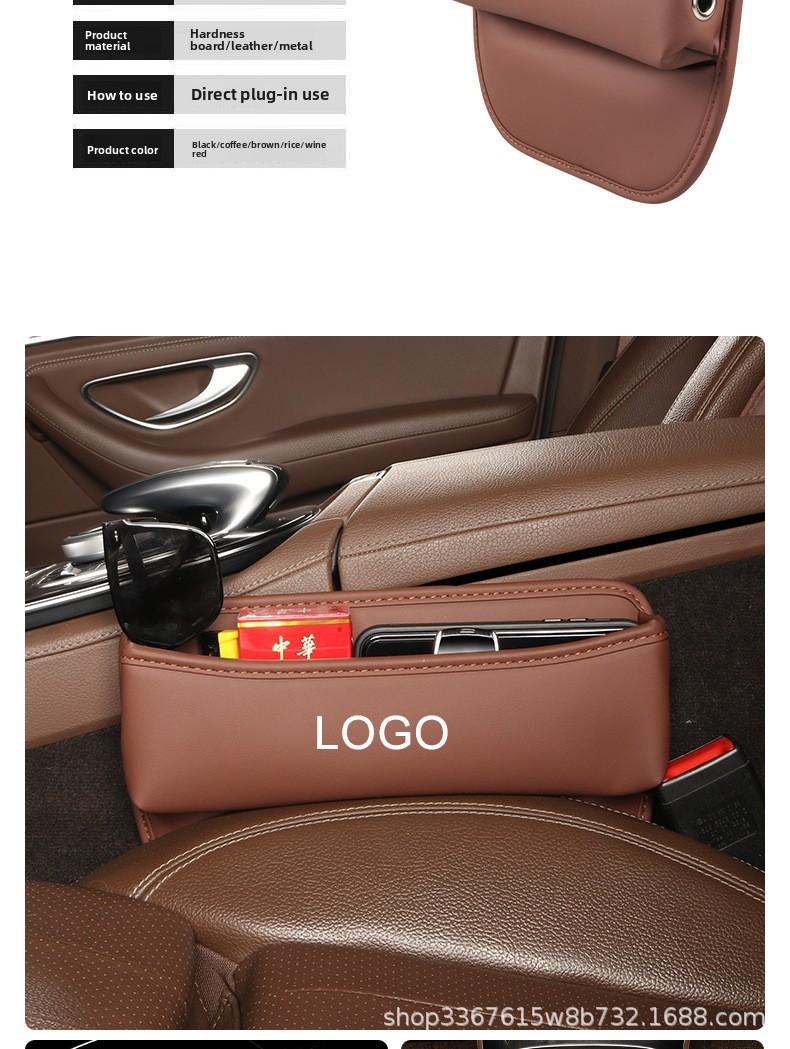 Car Seat Side Storage Box Car Interior Organizer Tray with Non Slip Mat for Phone Wallet Small Items Car Accessories for Auto Vehicles