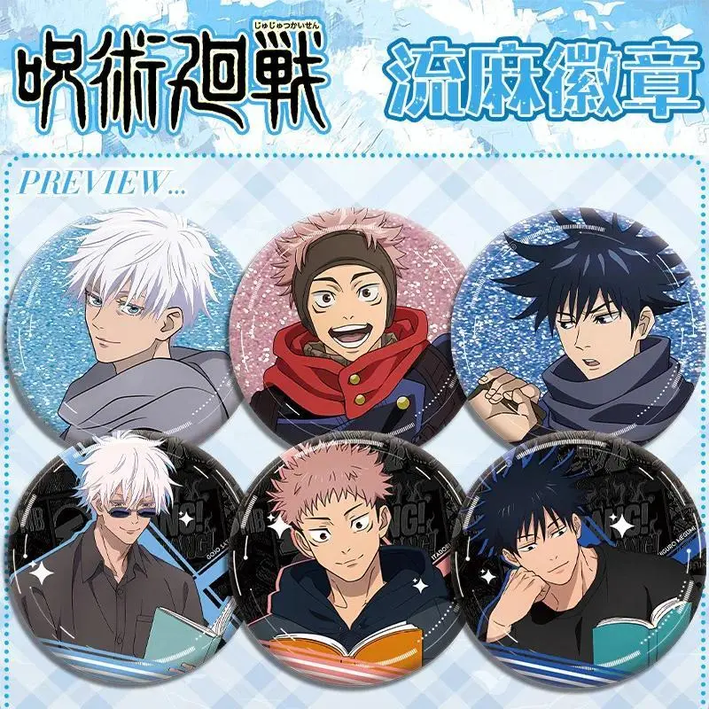 Jujutsu Kaisen Anime Badge New Design Double Sided 58mm Acrylic Keychain Anime Merchandise Cute Kawaii Accessories for Fans