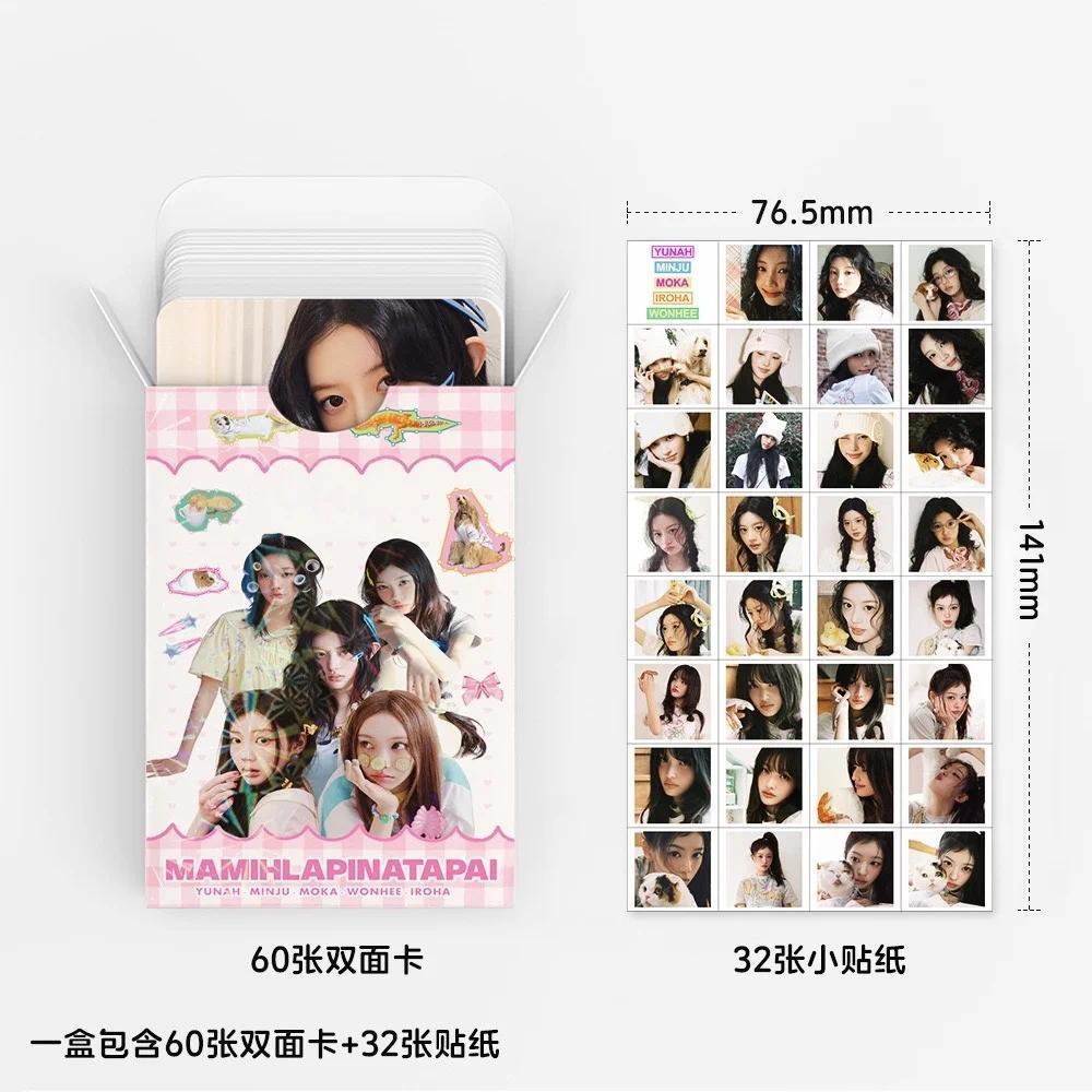 92PCS Korean Hot Idol New Album "MAMIHLAPINATAPAI" HD Lomo Cards YUNAH MINJU MOKA WONHEE IROHA High Quality Small Cards