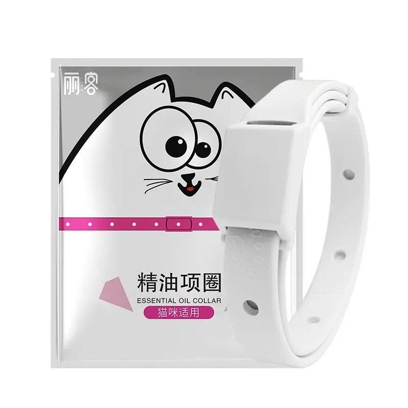Cat and dog collar, anti-cat and puppy tick collar, pet external insect repellent ring, flea collar