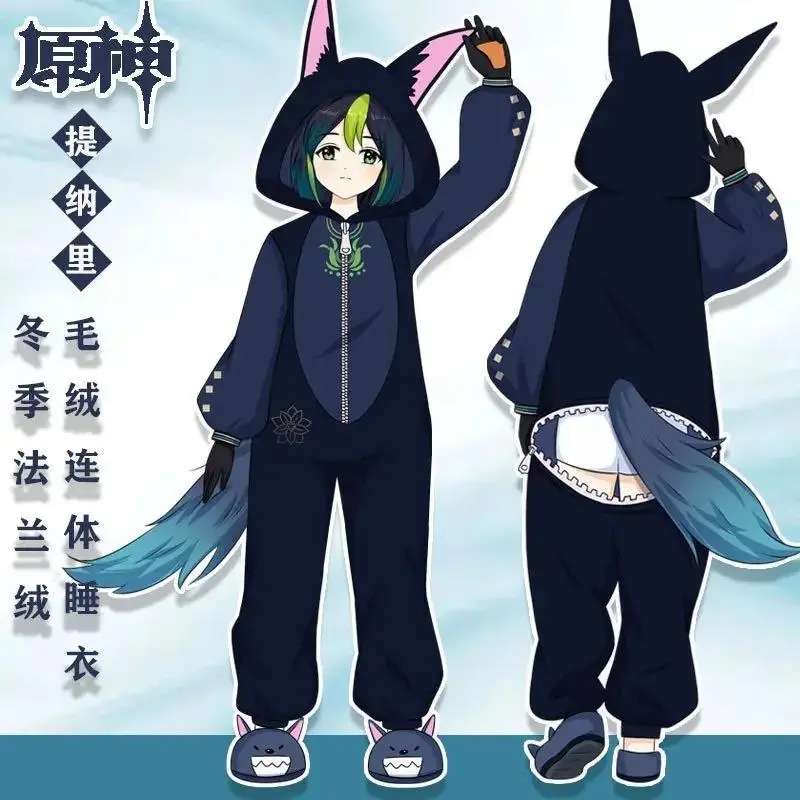 2026 Hot Genshin Impact Character Cosplay Kigurumi Pajamas for Cosplayers, Plush Flannel Long Sleeve Crew Neck Adult Clothes (Xiao, Tighnari, Nahida, Kaedehara Kazuha, Wanderer)