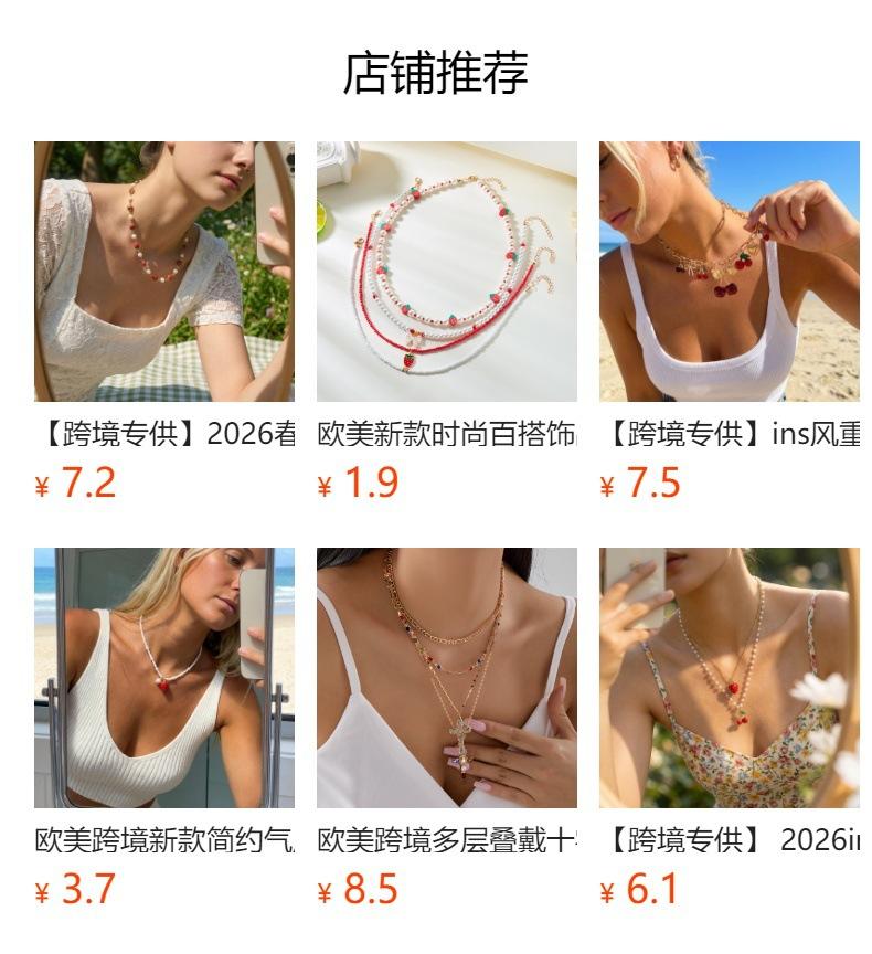 Sweet Bow Strawberry Necklace for Women, Y2K Sweet Cool Style, Lockbone Chain, Fashion Jewelry, Trendy Accessory