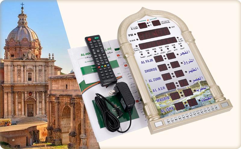 12V Azan Mosque Calendar Muslim Prayer Wall Clock Alarm Islamic Mosque Azan Calendar Ramadan Home Decor Religious Ornaments with Remote Control golden Plastic