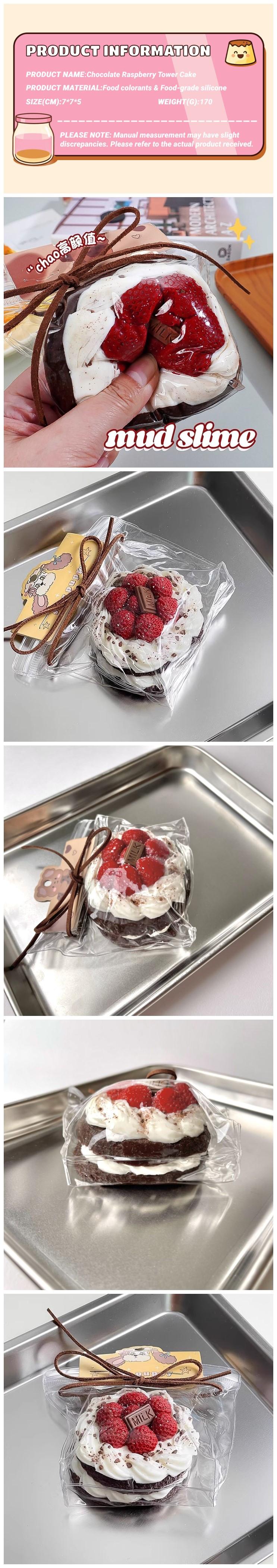 【Buy 3 get 1 free】Chocolate Raspberry Tower Cake Food-Grade Silicone Slow-Rising Rebound Squishy Fidget Toys for Stress Relief - Soft Squeeze Toys with Thick Creamy Slime Texture, Handmade Non-Toxic Sensory Toys