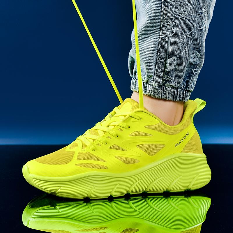 Level Up Your Casual Vibe! Men’s Chunky Casual Sneakers | 6 Vibrant Shades (36-47) | Lightweight, Shock-Absorbing & Trendy | Breathable Casual Shoes