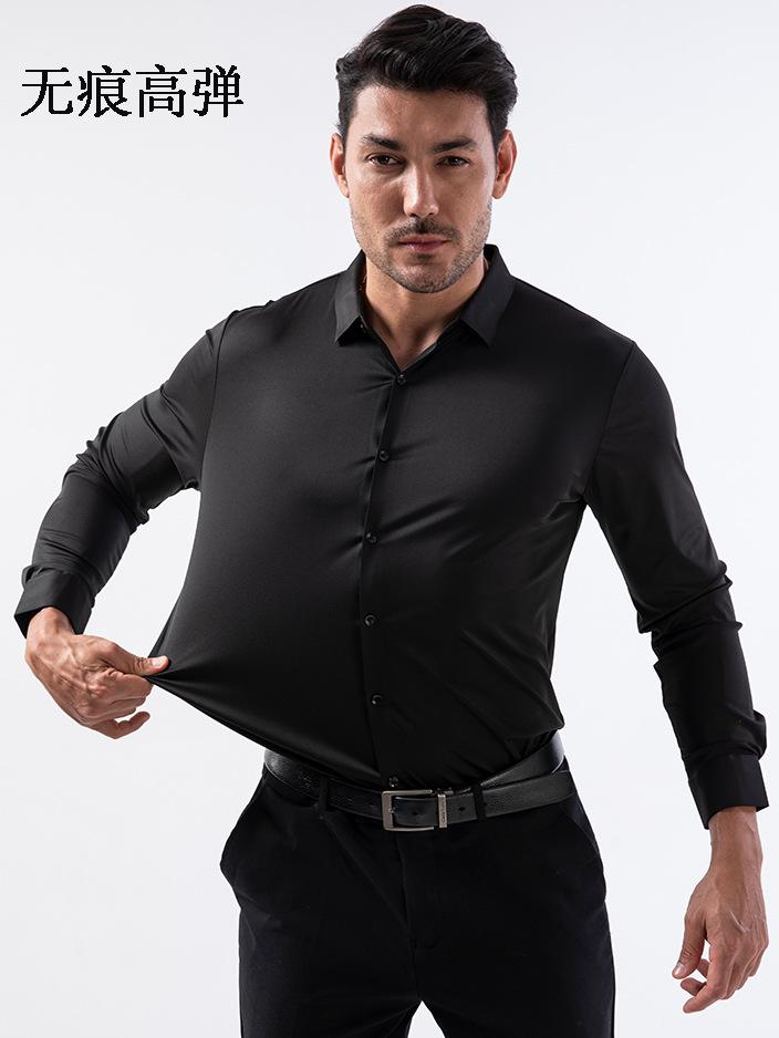 [Seamless & High-Stretch] Cross-Border Bestseller: Men's Solid-Color 4-Way Stretch Shirt - Non-Iron, Wrinkle-Resistant, European Sizing (Business Casual)