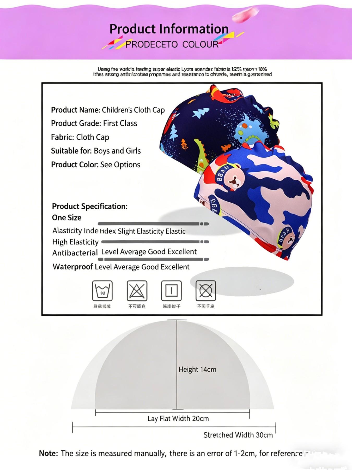 Kids Swimming Hat Digital Print High-Quality Fabric, Cartoon Design for Boys and Girls, Baby Swim Cap, Comfortable and Stylish