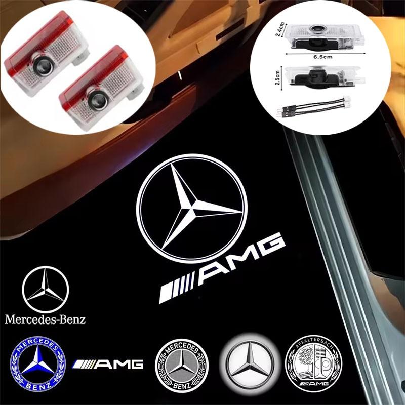 2PCS For Mercedes Benz AMG A B C E Class W205 W176 W177 W246 W212 W213 W166 W167 X253 C117 W117 C205 A205 C207 A207 C218 GLA GLC GLE GLB GLE GLS CLA CLS Auto Accessories LED Car Door Light Logo Welcome Light Projector Lamp Led Car Lights