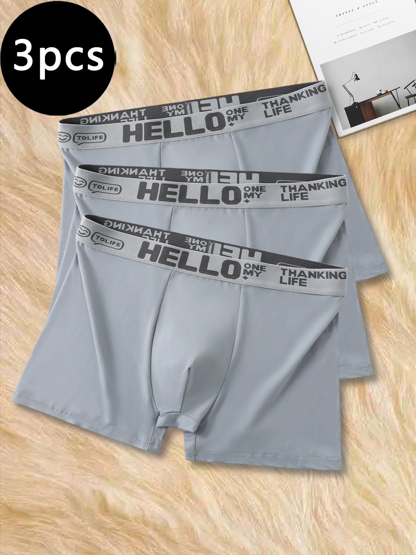 Light gray men's boxer briefs, solid color, soft and breathable, minimalist style men's underwear