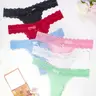 【Black Friday】Women's 6pcs Bow Decor Sheer Thongs, Soft Stretchy Breathable Comfortable Lace Trim Knickers for Daily Wear, Women's Intimates, Underwear for All Seasons