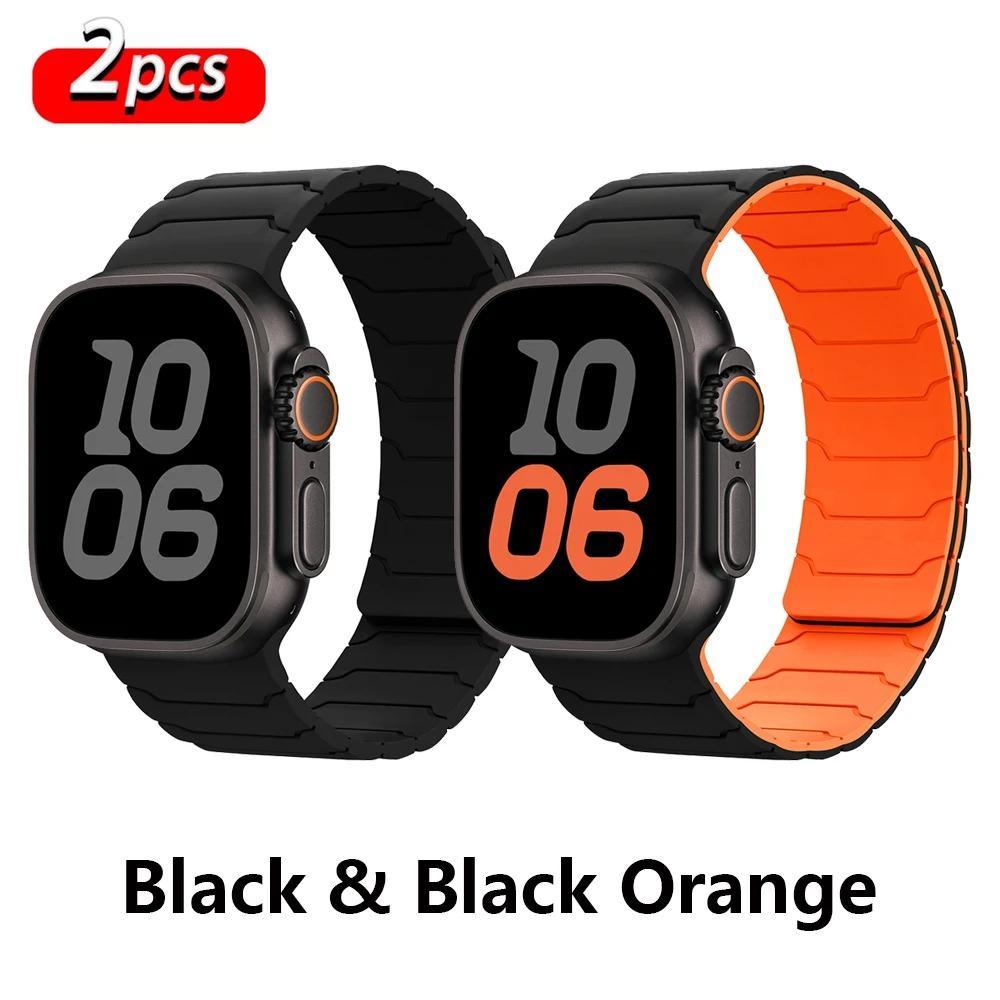 2-Pack Magnetic Silicone Watch Band Accessories for Apple Watch Ultra 2/3, SE, Series 8-11, Adjustable Tech Accessories Strap, 38-49mm,sohochic