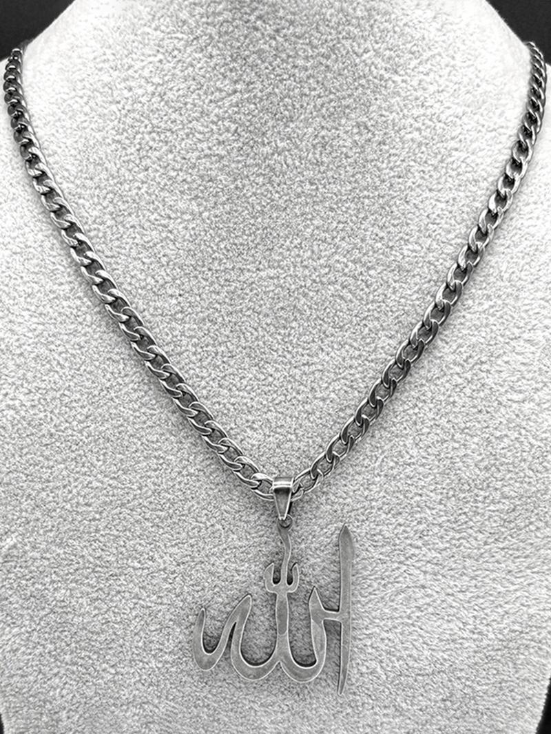 Arabic Allah God Pendant Necklace for Men Women Stainless Steel Gun Black Islamic Muslim Amulet Hip Hop Necklaces Gift Charms Necklace