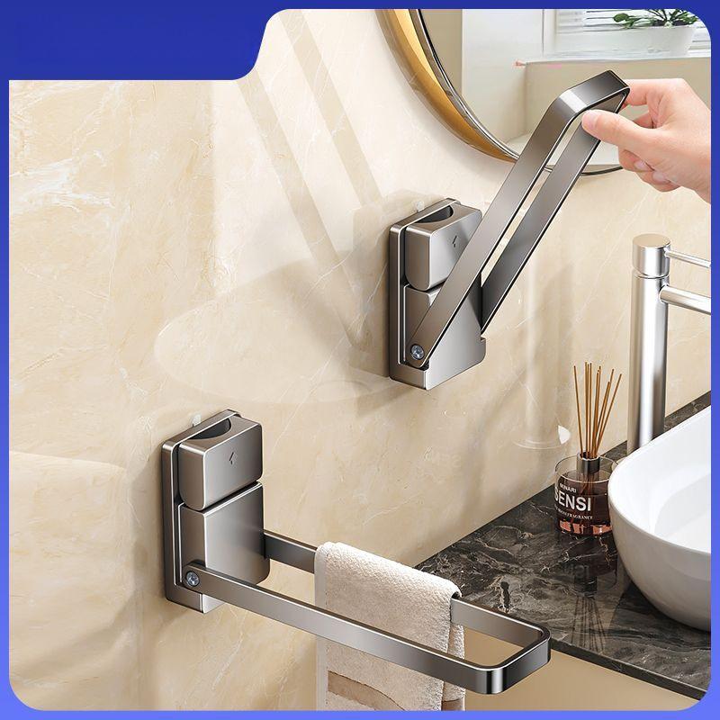 A Foldable Towel Rack with a Suction Cup, Suitable for Hanging Hand Towels at The Sink, Featuring a No-Drill Design for Storing Towels, Jewelry, Headbands, And Other Items in The Bathroom.
