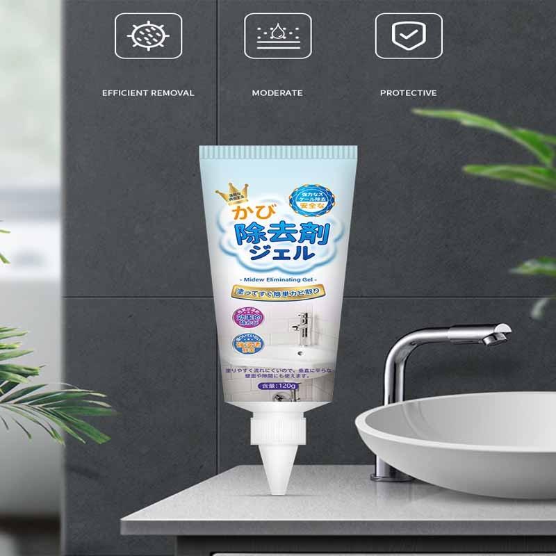 4.23 Oz Mold Removal Gel for Washing Machine Rubber Gaskets, Deep Mold Removal, Sharp Nozzle Design, Effective Cleaning Tile Grout Lines（1pcs）