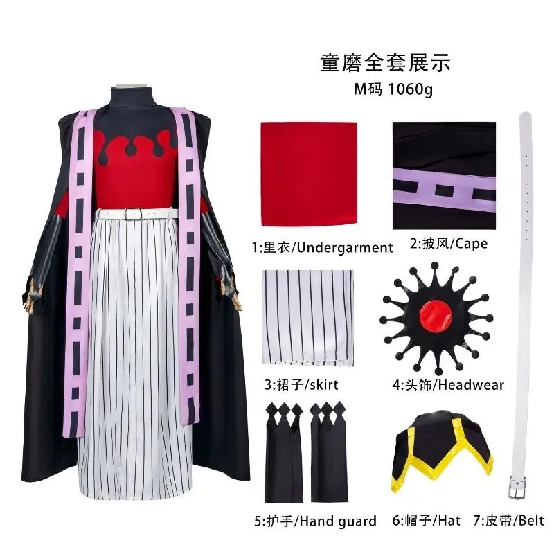 Demon Doma Douma Cosplay Costume Wig Fan Sets Kimetsu No Yaiba Outfit Halloween Anime Douma Kimono for Men Women