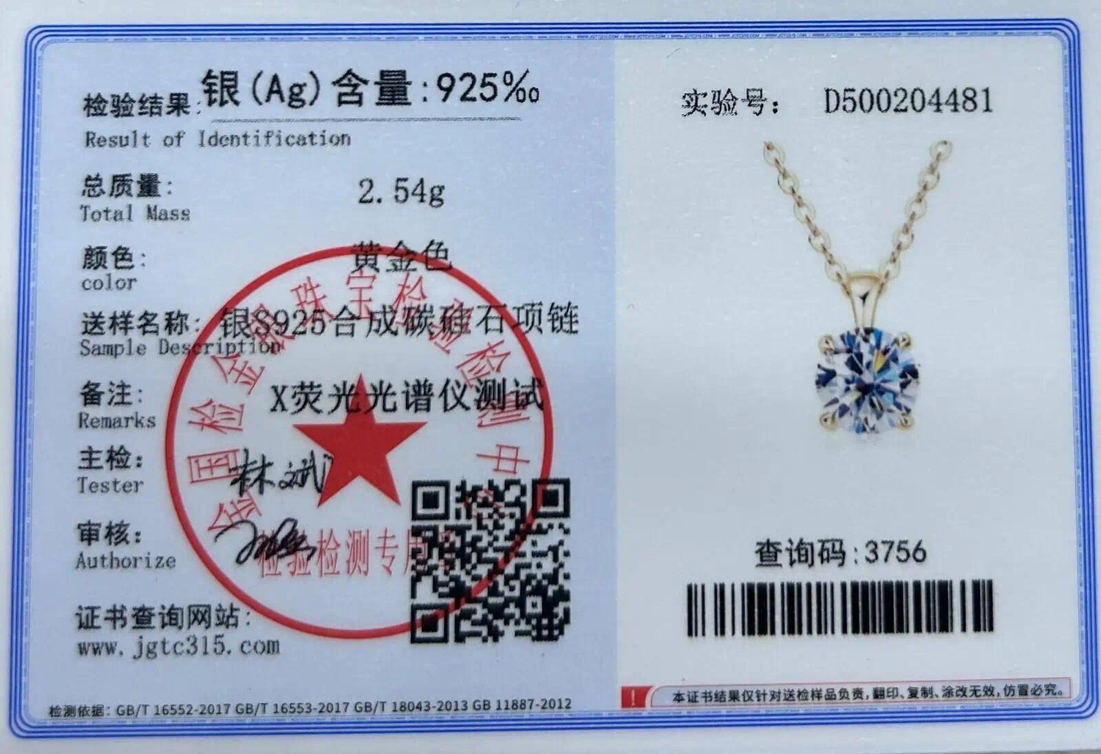 Ty 6.5mm 1 Carat D Moissanite Solitaire Drop Necklaces 18K Gold Plated Pendant Original Real 925 Silver Chain Jewelry For Women
