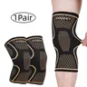 2 Pack Copper Compression Knee Sleeves, Knee Supporter, High-Elasticity Anti-Slip Breathable Knit Support for Sports, Running, Fitness and Basketball, Injury Prevention Gift, Basketball Gear, Compression Sleeve for Knee Pain