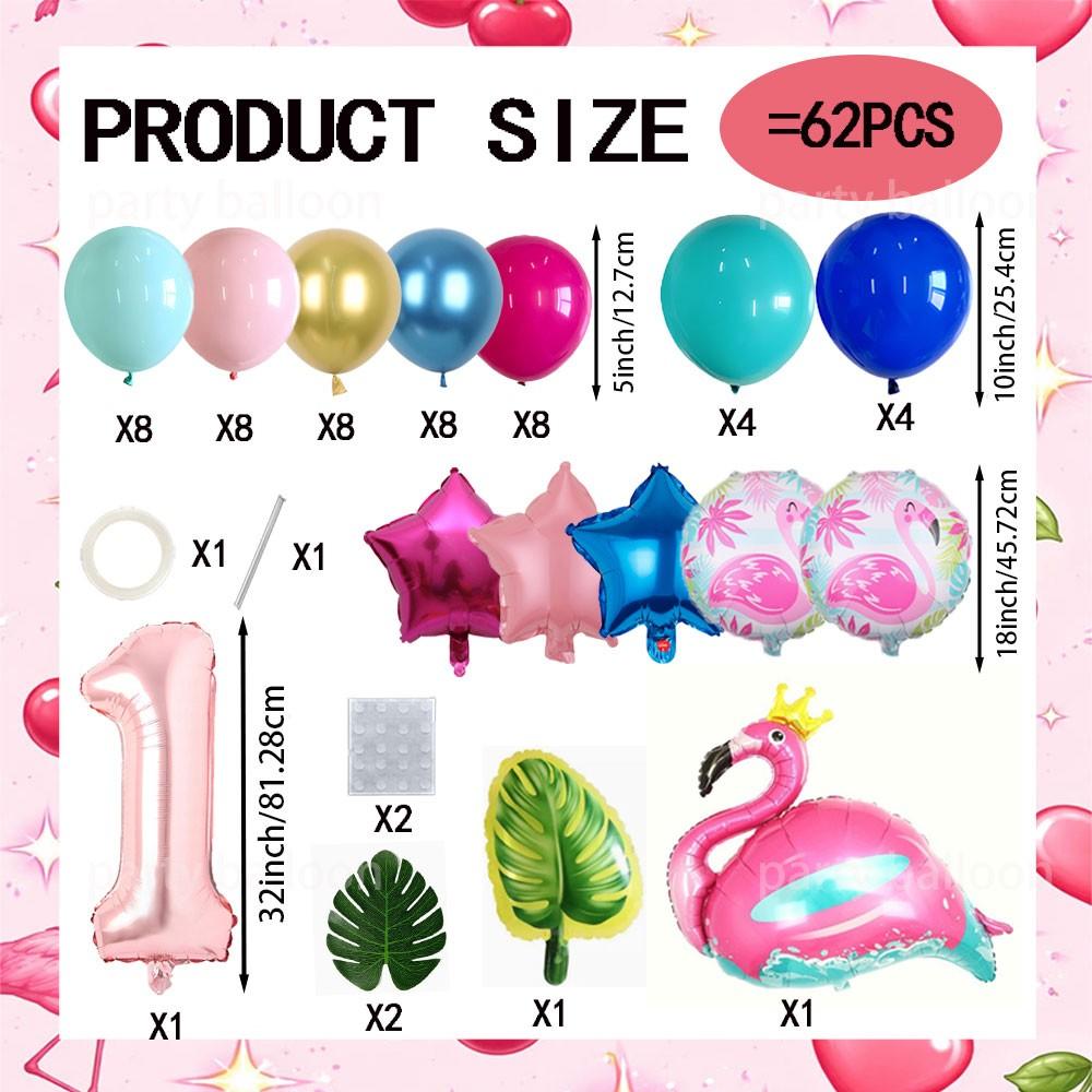 Hawaiian Flamingo Birthday Party Decor Set, Maroon Latex Balloons, Rose Gold Numbers, Outdoor Picnic, Pool Party, Cafe Decoration