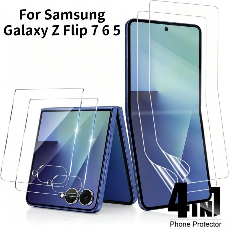2+2 for Samsung Galaxy Z Flip5 6 7   2+2 Package Including 4 in 1 Protective Suite 2 Soft TPU Films 2 Glass Back Stick Screen Protectors High Definition Clear Anti Grease Fingerprint Full Protection