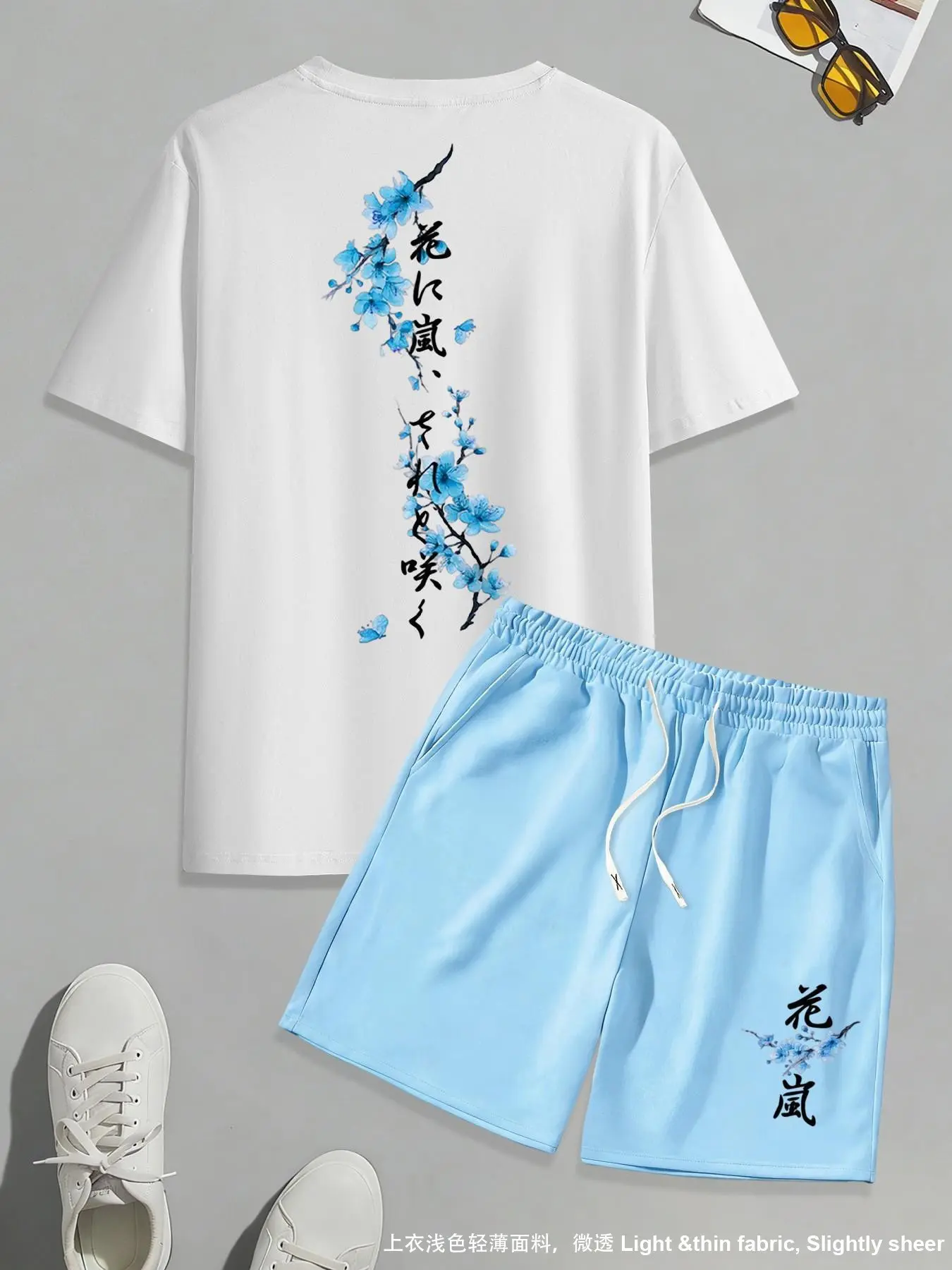 Men's Letter & Floral Print 2-Piece Set, Round Neck T-Shirt & Drawstring Waist Shorts, Summer Wear, Beach Set Print Casual Graphic Outfit for Outdoor Activities, Menswear