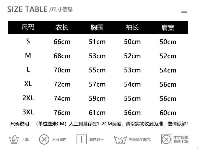 New Chiikawa Hachiware Usagi Kawaii Anime Cartoon Pajamas Long Sleeves Trousers Fashion Trend Pure Cotton Comfortable and Soft