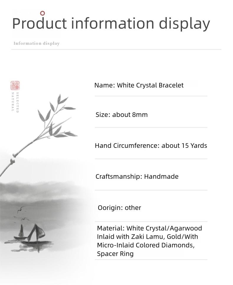 [Peace Balance] crystal bracelet, white crystal white phantom quartz agarwood, unisex, daily wear gift, 10mm beads natural stone gold accents, peace balance harmony symbol