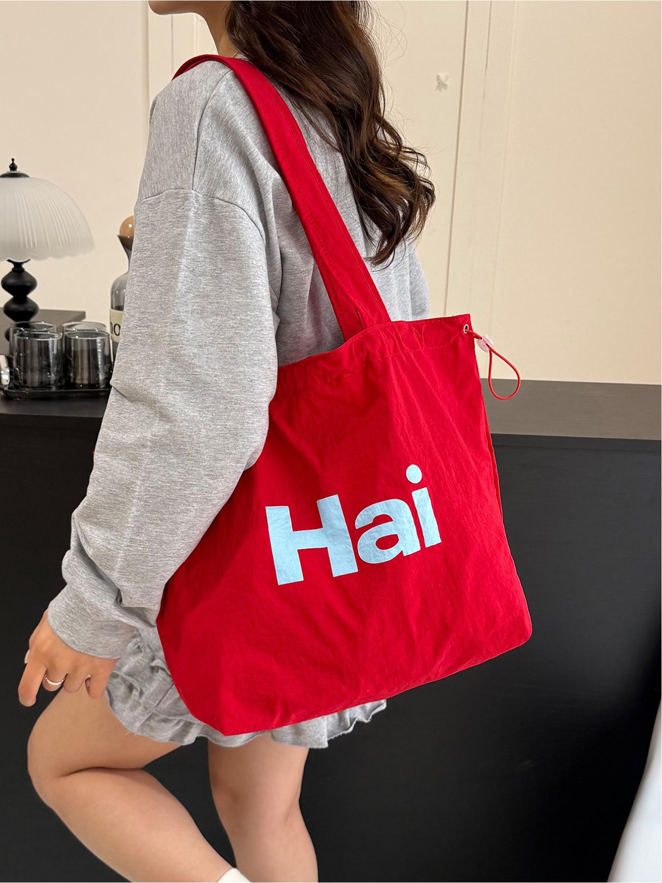 Large capacity drawstring tote bag with letters, simple casual shoulder bag, lightweight and comfortable, street style, work, shopping, underarm bag