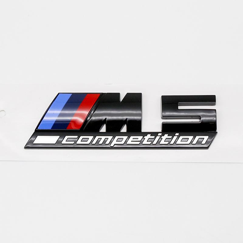 Shiny Racing Stripe Underline Logo Sticker for Bmw M Series, Exclusive Trunk Accessories, Fits M1/m2/m3/m4/m5/m6/m7/m8 Thunder Edition