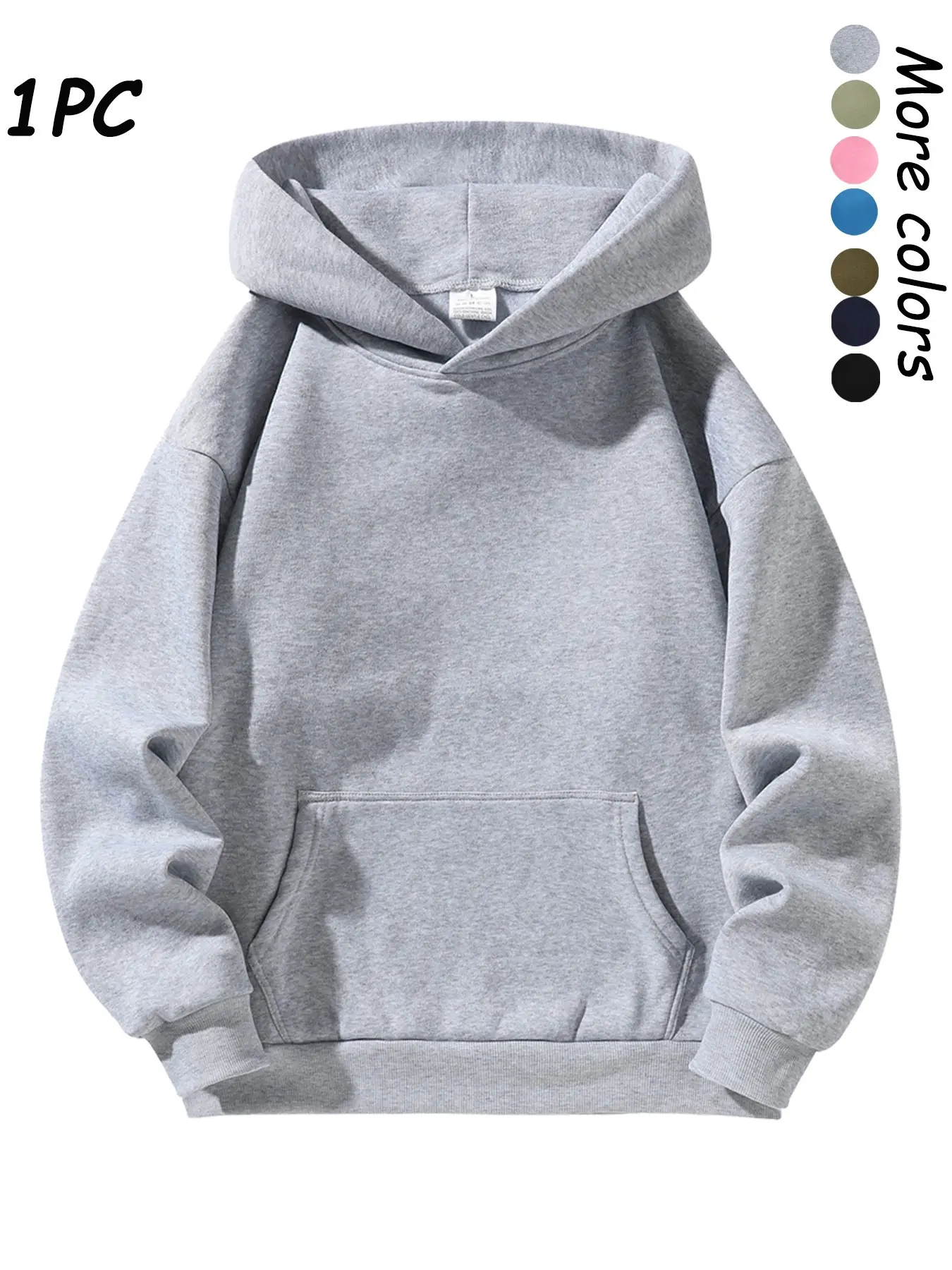 Unisex Plain Hooded Sweatshirt, Casual Long Sleeve Pullover, Loose-Fit Fleece Top, Fall & Winter Streetwear, Men's Basic Sportswear